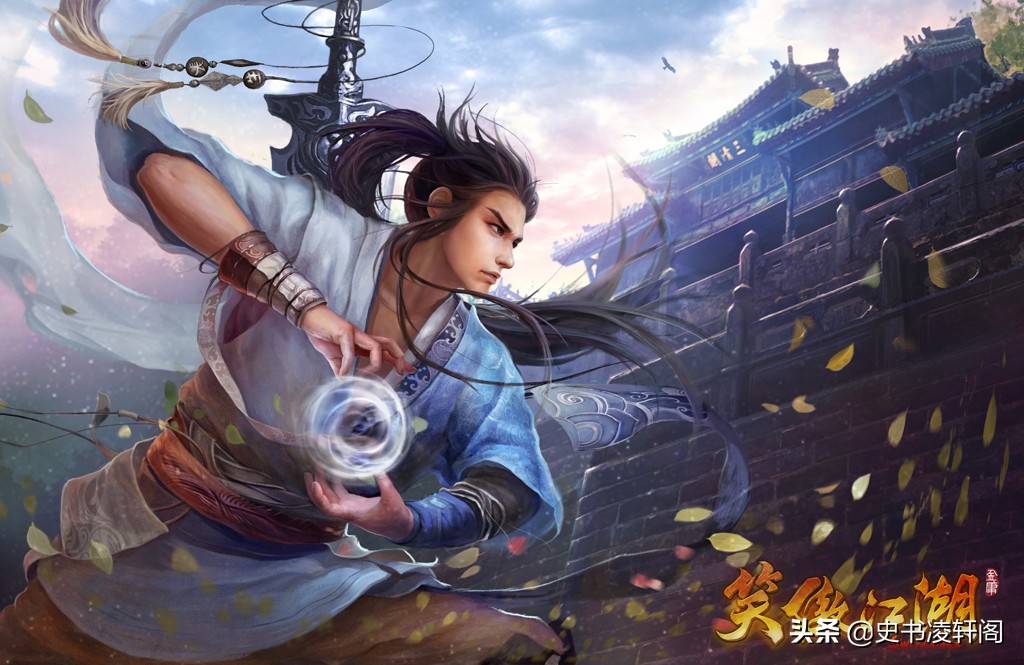 金庸武侠中最强的十大高手,金庸武侠小说最强武功排名