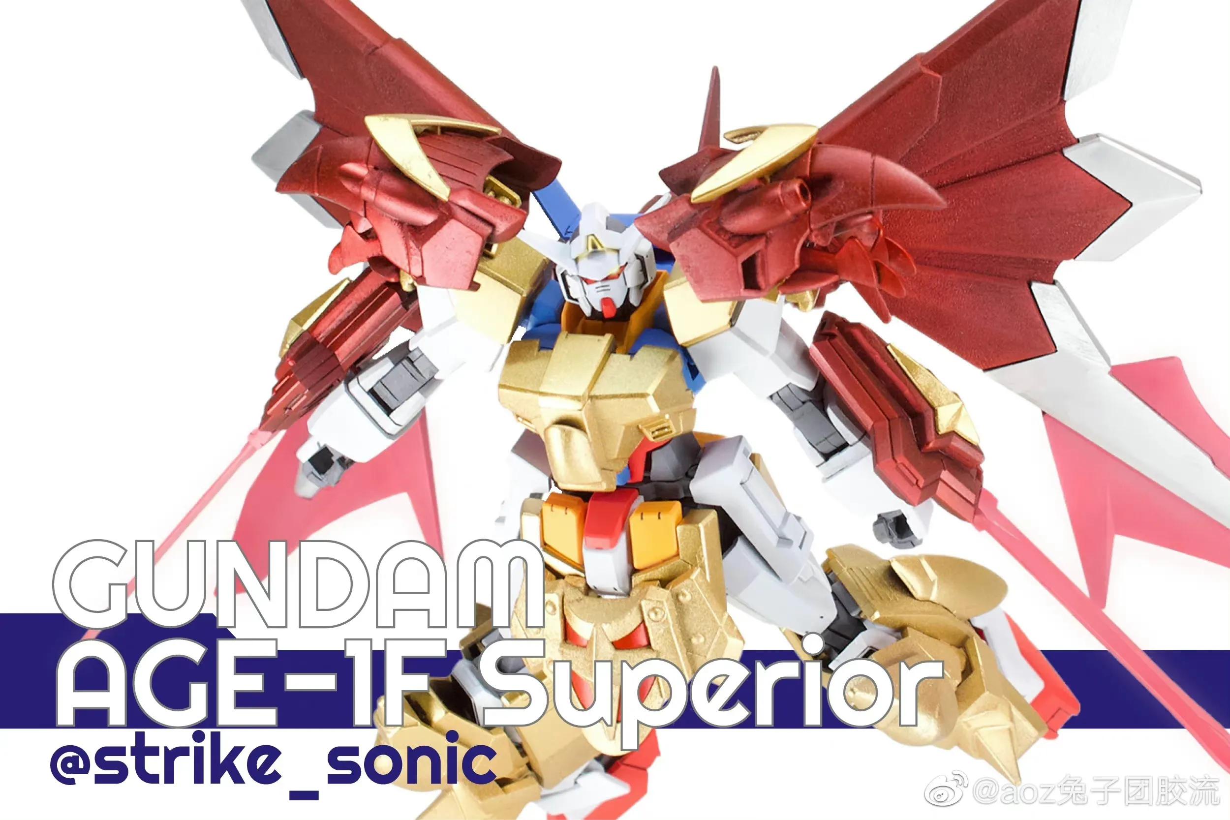 机动战士高达age的全部高达介绍,机动战士高达age一口气看完