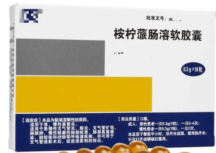 感染后咳嗽的特效药,感染后咳嗽如何食物治愈