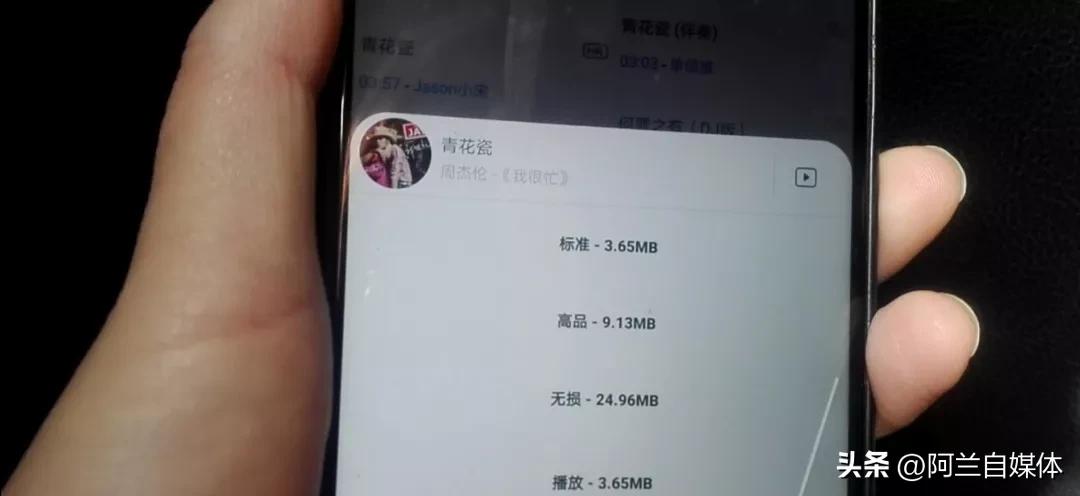 如何把来电铃音变成歌曲,手机歌曲怎么设置个人铃音