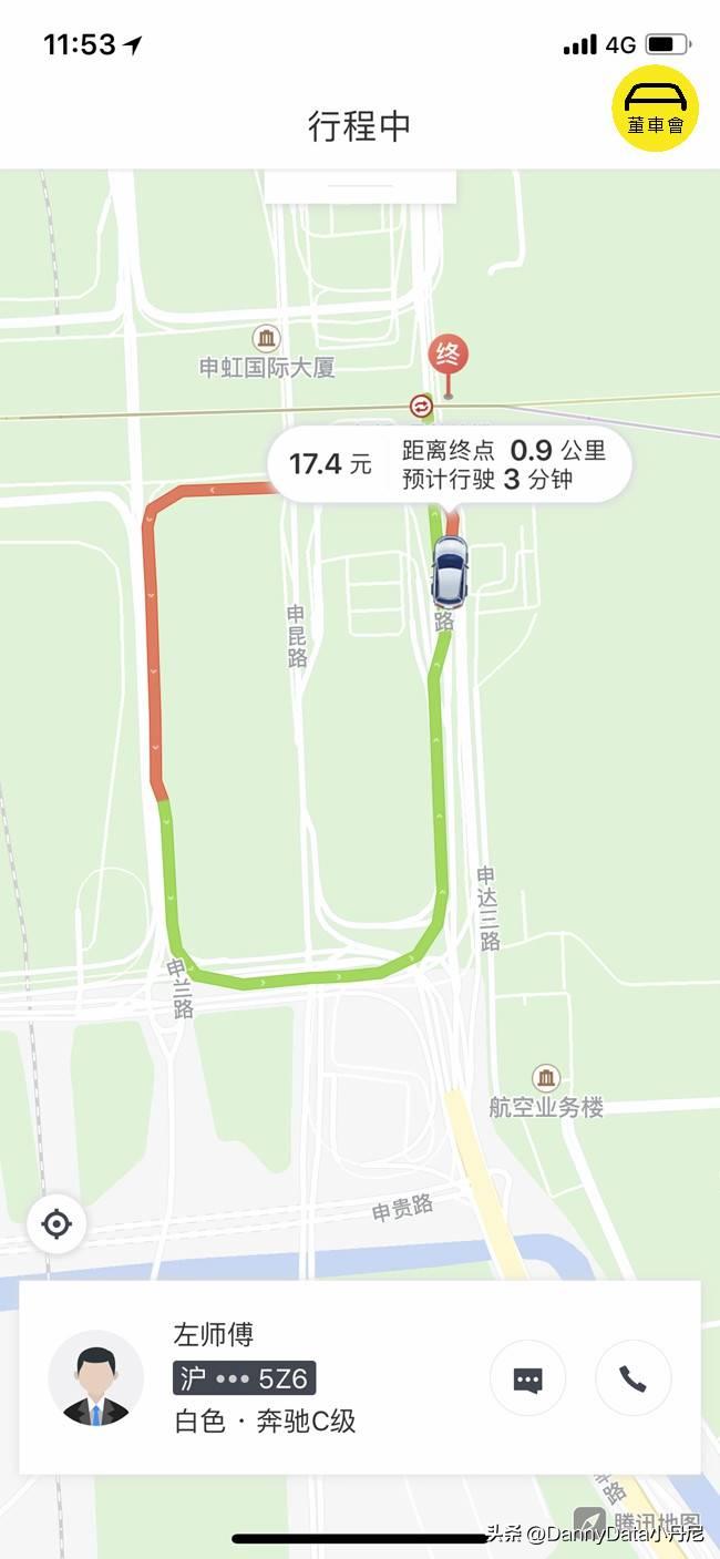 小马聊科技,大小马聊科技