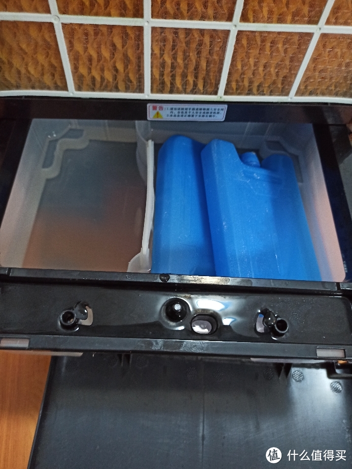 格力冷暖空调扇测评,格力冷暖两用空调扇夜间模式