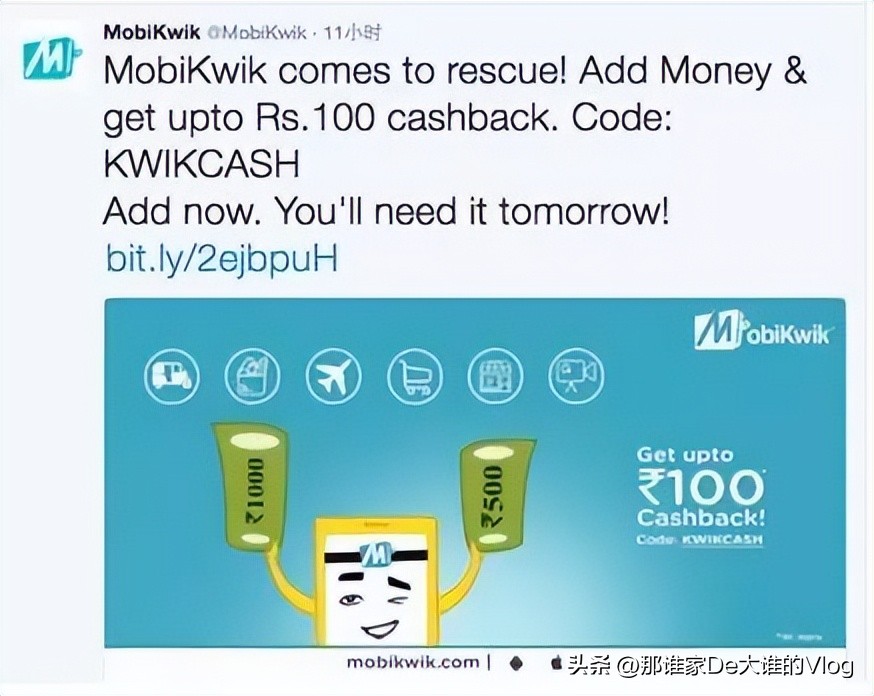 印度尼西亚纸钞2000换人民币,印度搞事情