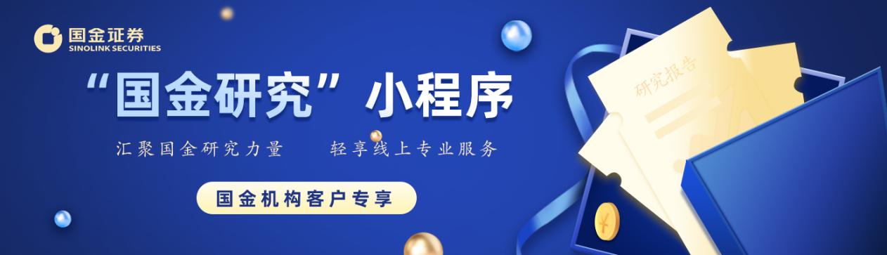 舜宇光学科技业绩公布,舜宇光学2019年业绩