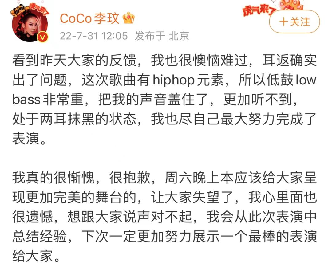 向往的生活最新一集吐槽,向往的生活最近爆料