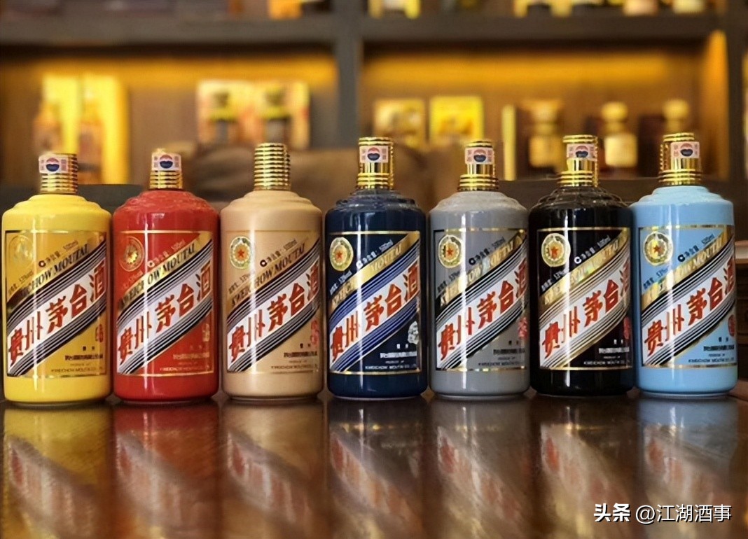 贵州茅台私藏老酒酱香型53度,贵州茅台白酒纯粮食