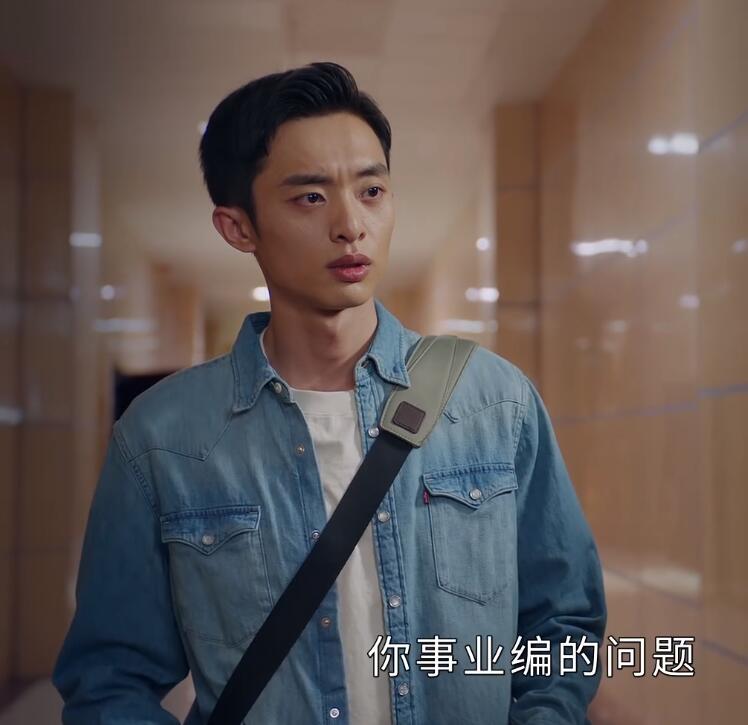 我们这十年白宇帆剪辑,我们的十年白宇帆解说