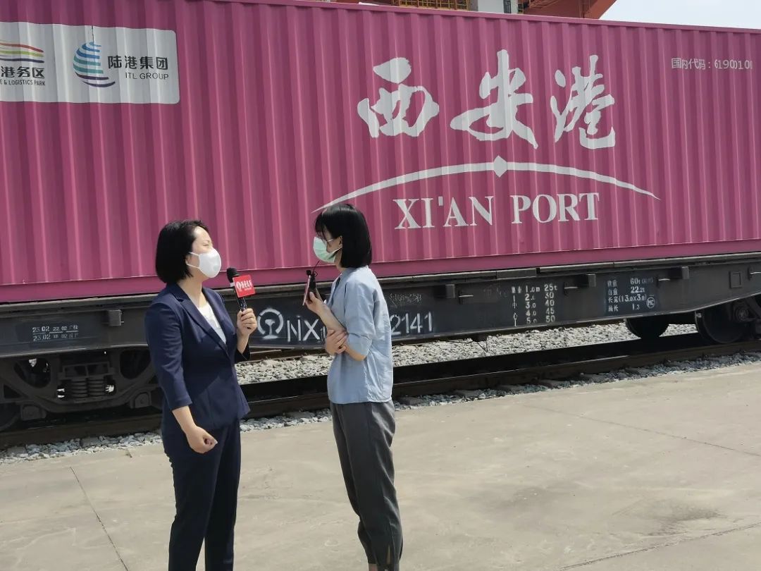 西安中欧班列长安号,长安号中欧班列西安港务区