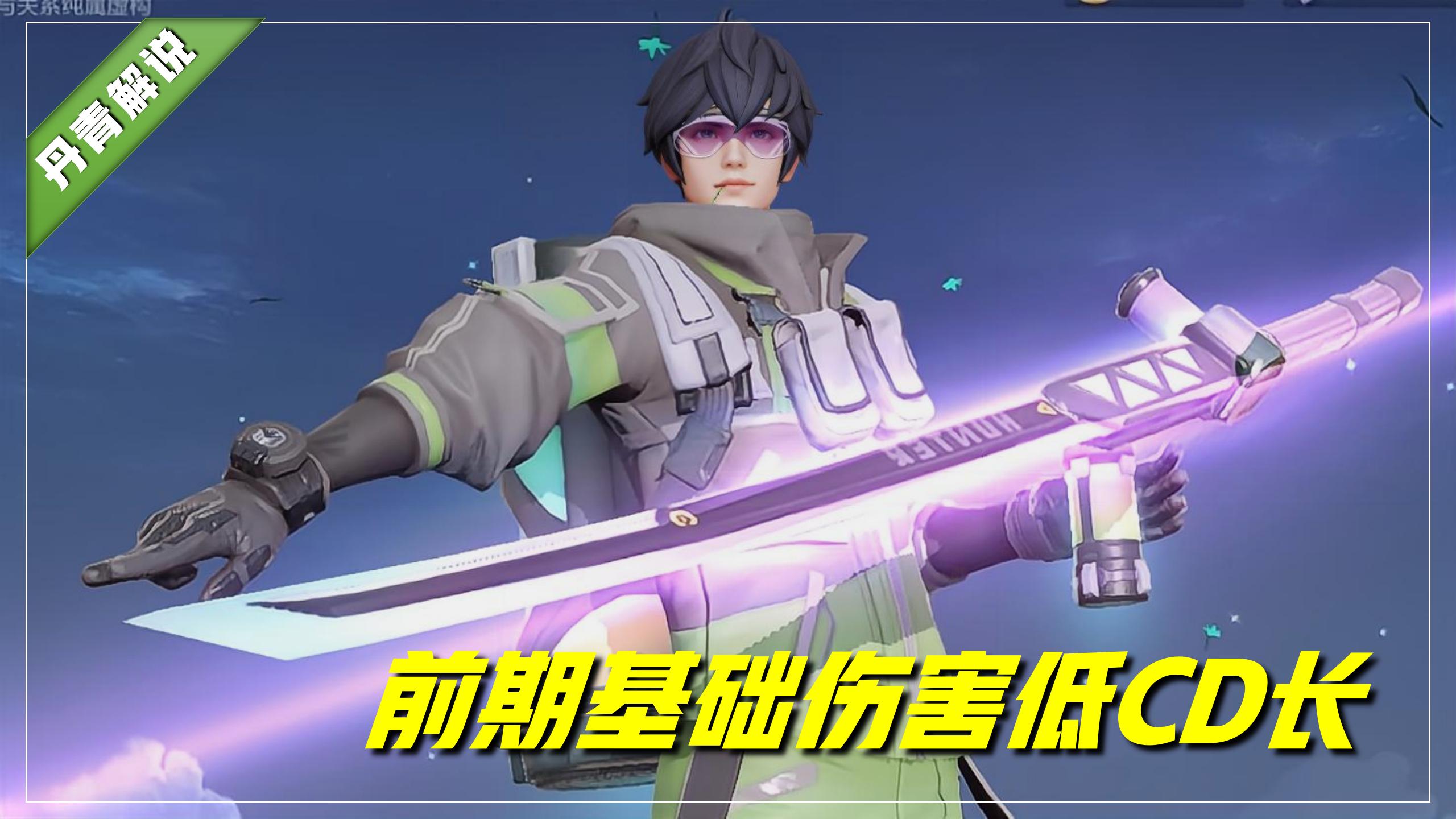 王者荣耀李白最可怕的英雄,王者荣耀李白真的厉害吗