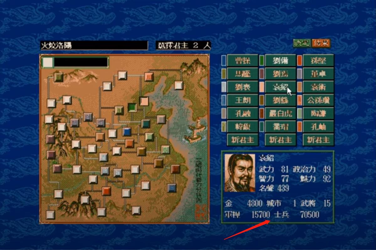 一波流第一阶段,一波流打法完整版