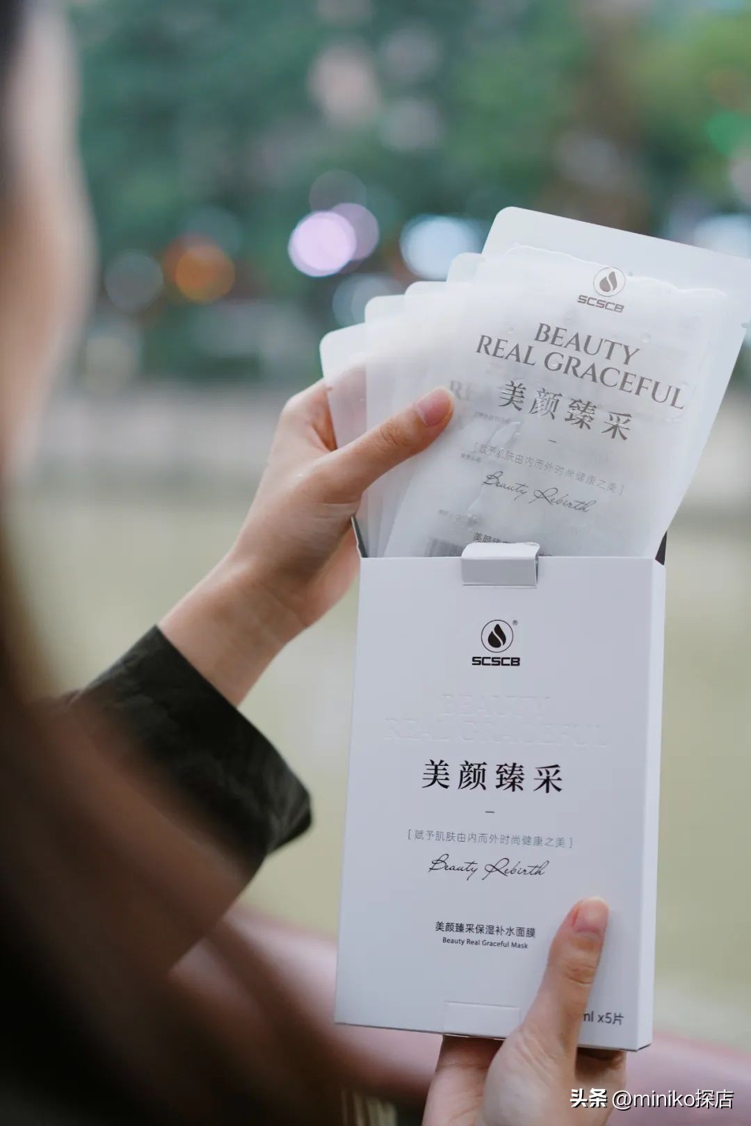 双11护肤品到底有没有必要囤,双11宝藏国货必囤护肤套装