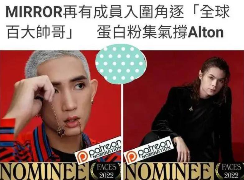 都红成顶流了，怎么一个赛一个丑？