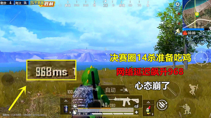 wi-fi满格但网速很慢苹果,iphonewi-fi满格但网速慢怎么办