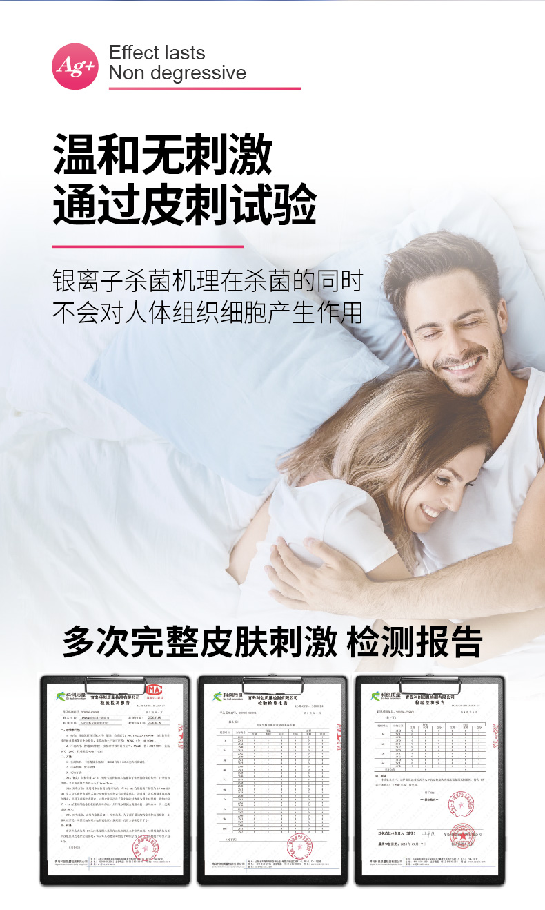 女生平常的护理步骤有哪些,女生护理怎么做