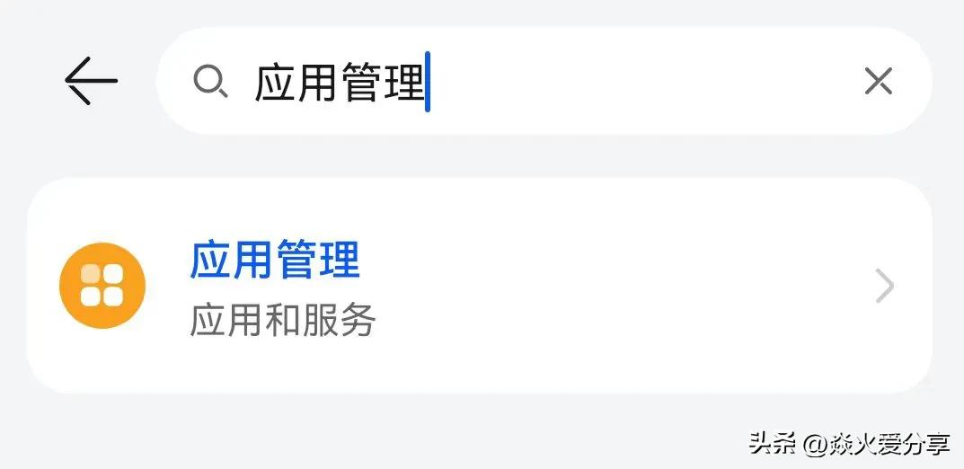 拼多多老是有弹窗广告怎么取消,怎么关闭拼多多弹窗广告