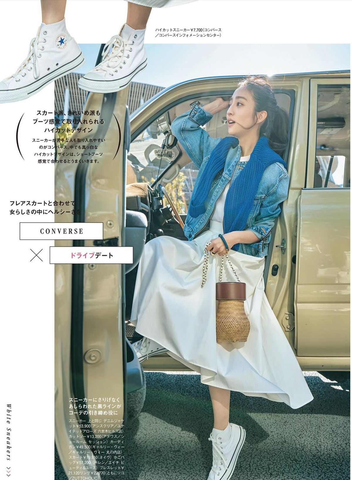 别再披头发了这样扎好看,披肩发慵懒蓬松丸子头