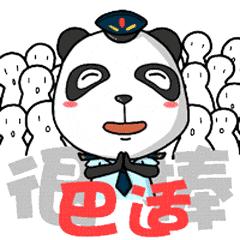 成都市大律师,成都大律师