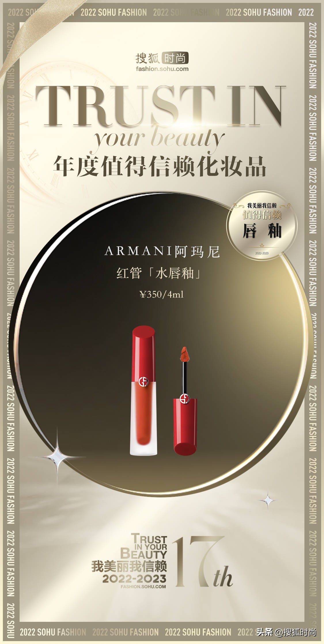 种草实用化妆品好物,高颜值小众彩妆美到窒息