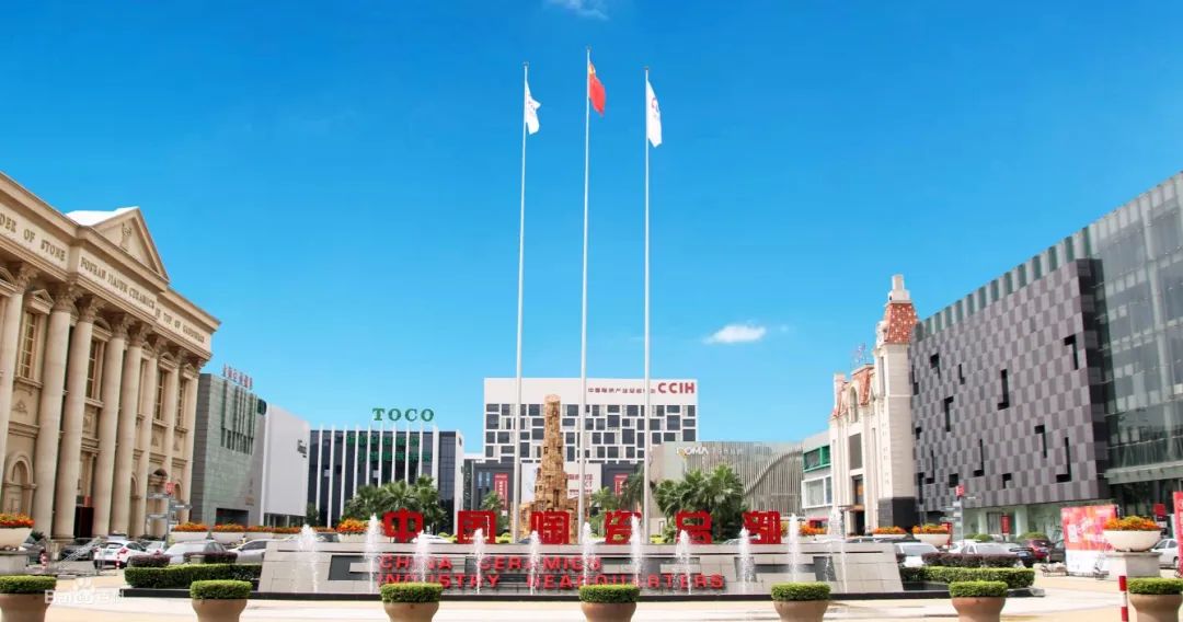 城市大战,济南和青岛比谁实力强