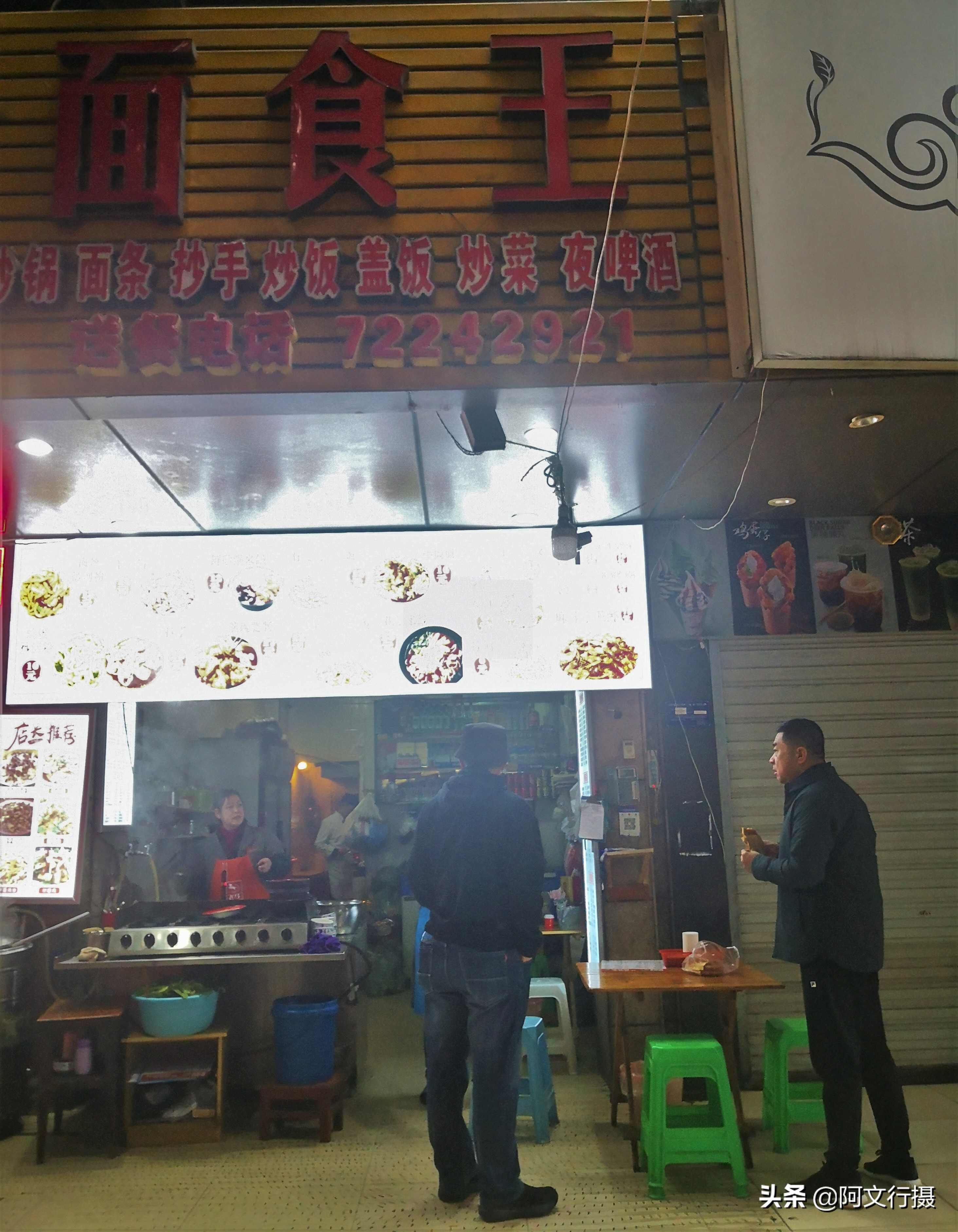 自驾游蜀南竹海一日游攻略,蜀南竹海自驾游旅游攻略图