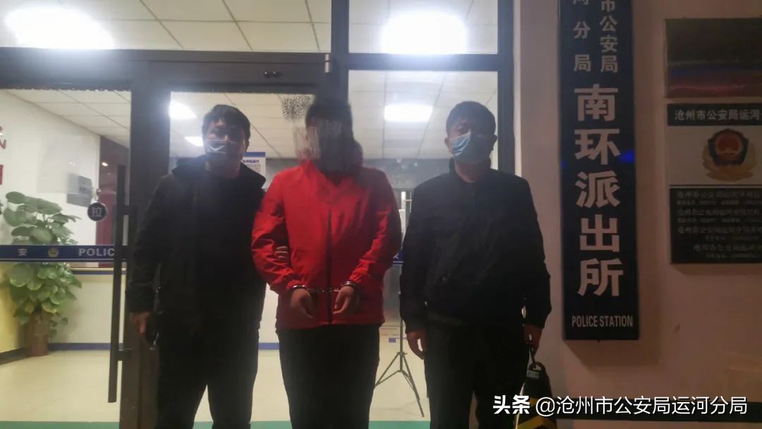 派出所帮助受骗群众挽回损失,群众利益无小事快速破案获赞誉