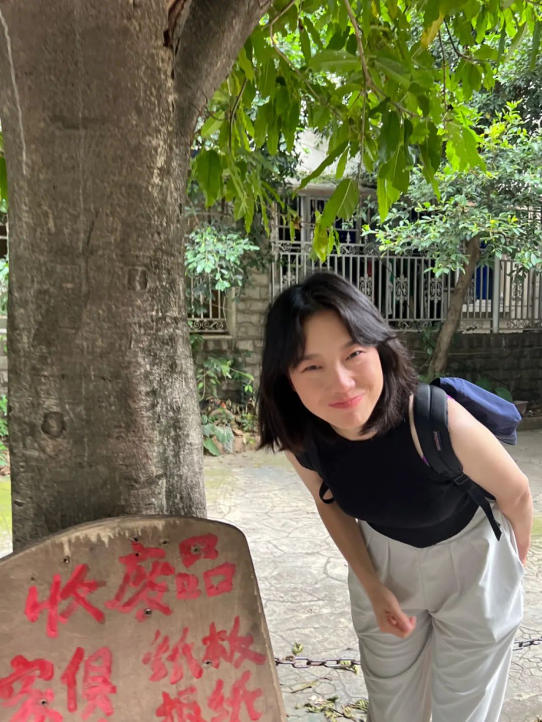 给陌生的你化一次妆,给陌生的你化妆