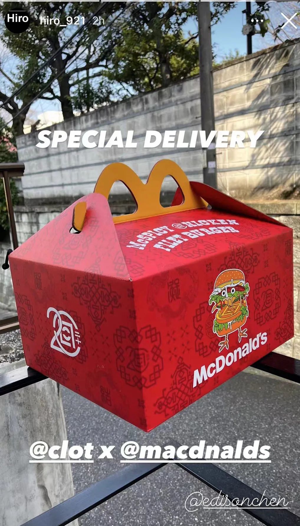 汉堡配方大揭秘,汉堡配方到底是什么