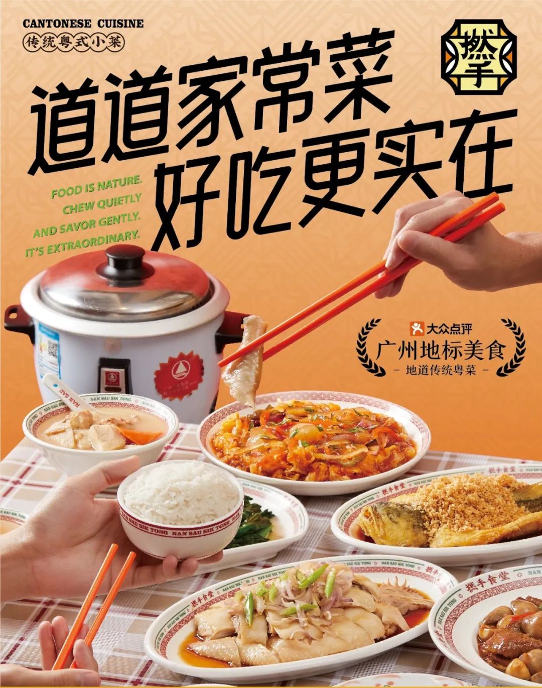 打卡赛博朋克烧烤店,赛博朋克打卡美陈