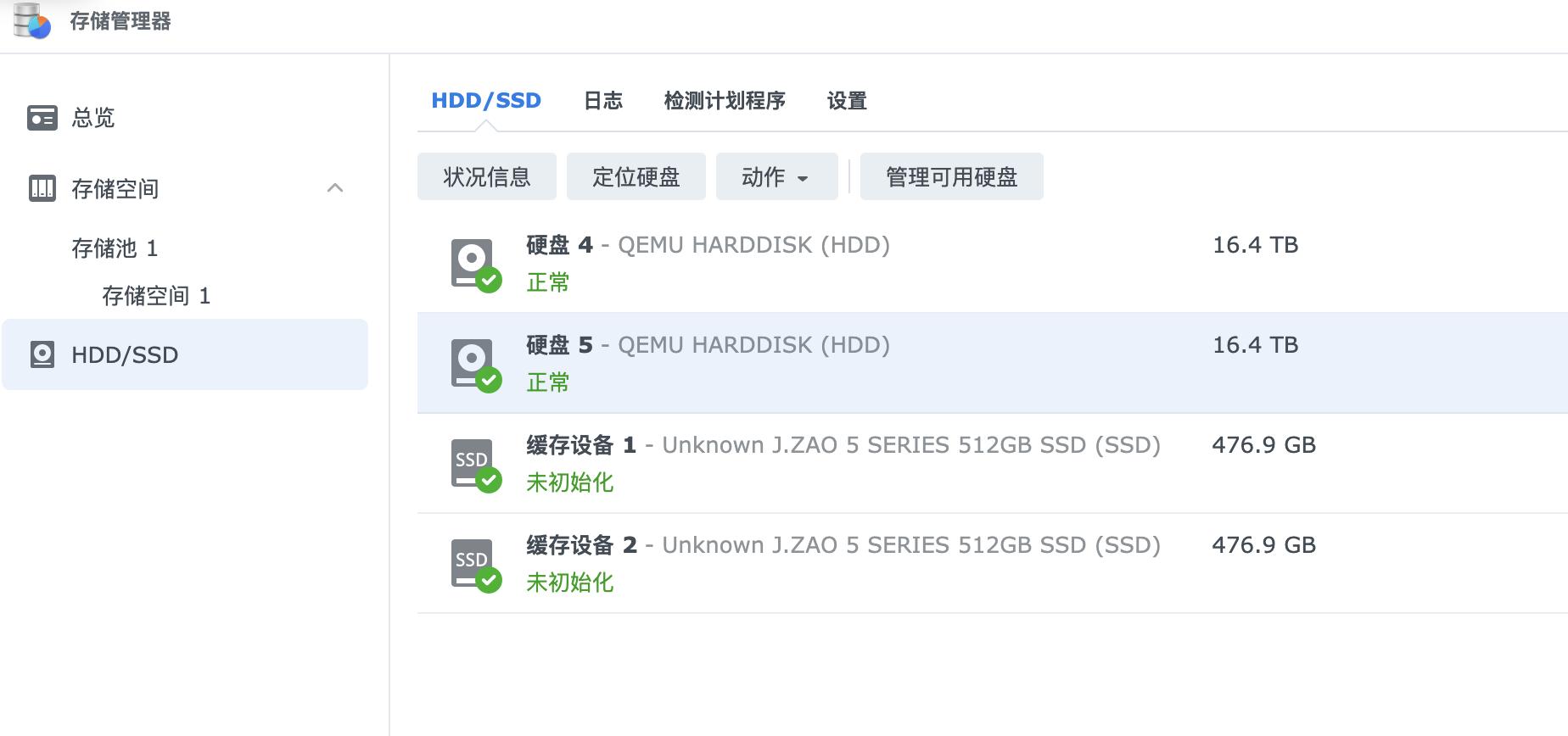 unraid黑群晖nvme,unraid黑群晖7.0安装教程