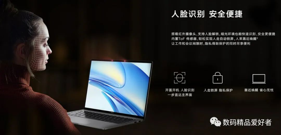 荣耀magicbook142022款,荣耀magicbook15优缺点