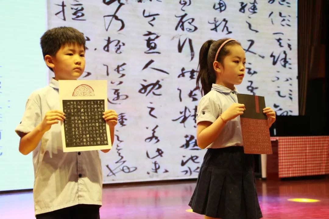 宿迁市泗阳双语实验学校,泗阳双语实验学校智力竞赛