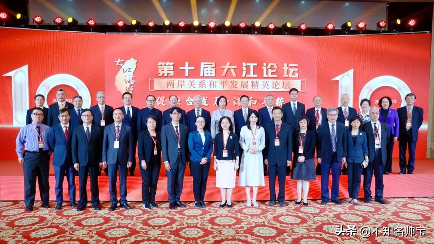 “必须统一”话音刚落，台湾三方代表立即奔赴北京，火速做出回应