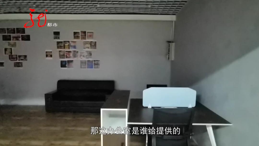 哈尔滨:承包店铺要开张,结果租金交错人?新吉购物中心商户何去何从?