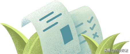 各地报名通知最新时间,报名截止时间的调整通知