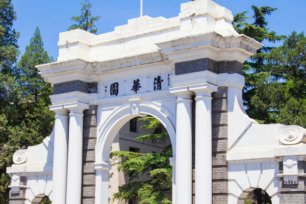 16岁广东少女懒得考清华北大,十六岁女孩考清华北大结果