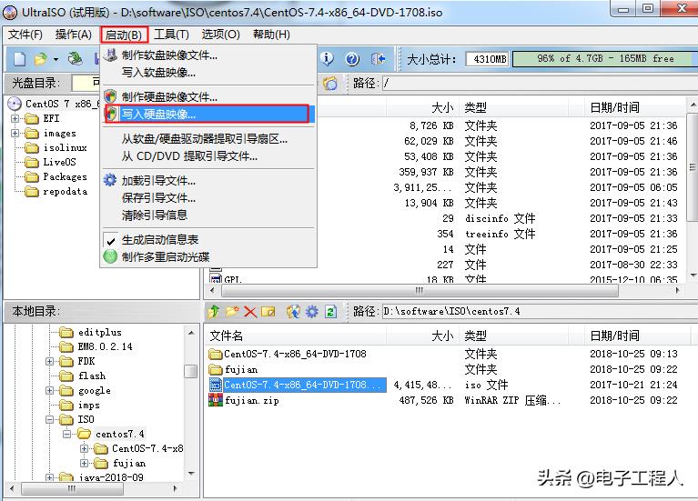 如何用ultraiso制作u盘安装光盘,软碟通制作的启动盘u盘无法识别