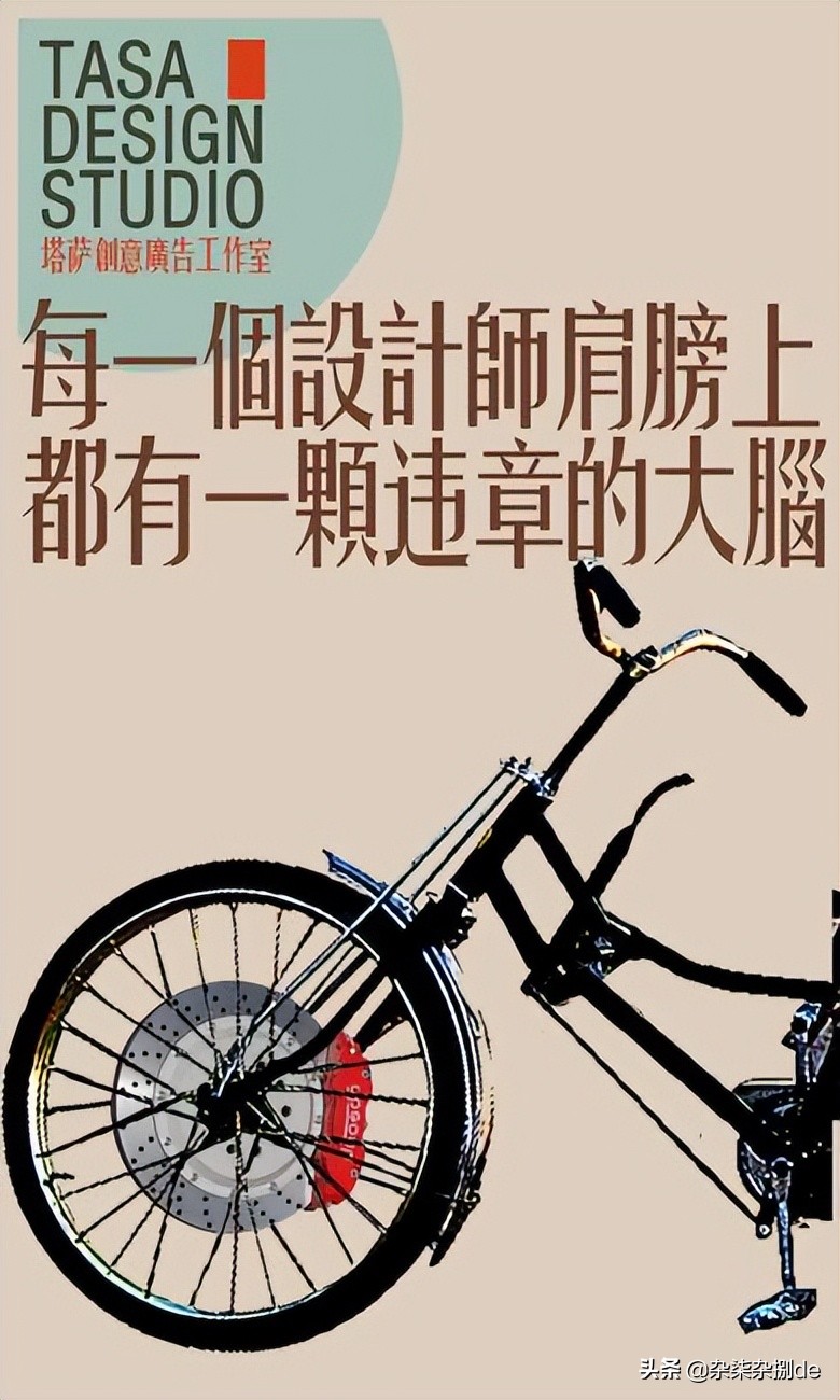 分享平面设计案例小视频,中国平面广告设计作品