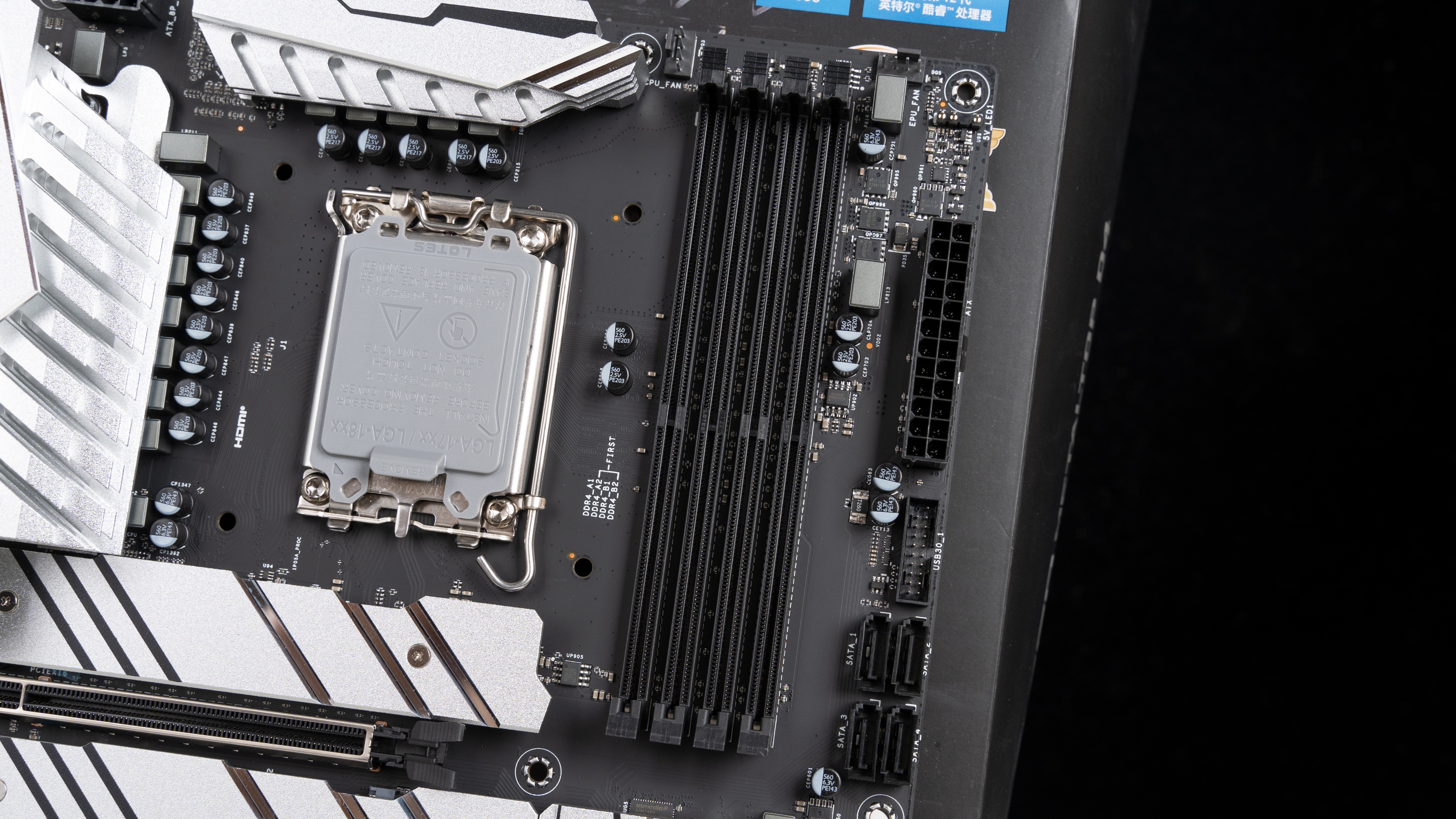 影驰b660金属大师白金版测评,影驰b660金属大师内存插槽