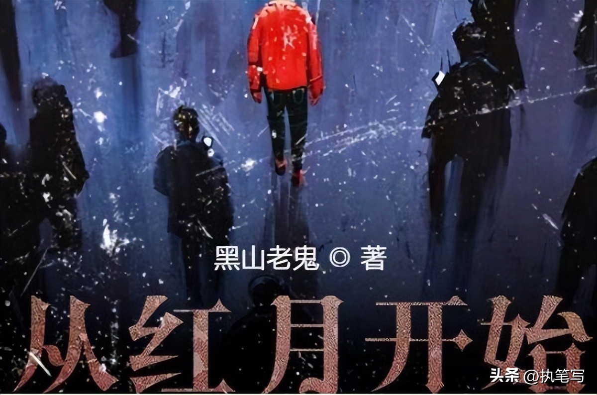 2022年最好看的完本小说推荐,2021年完本十大巅峰小说