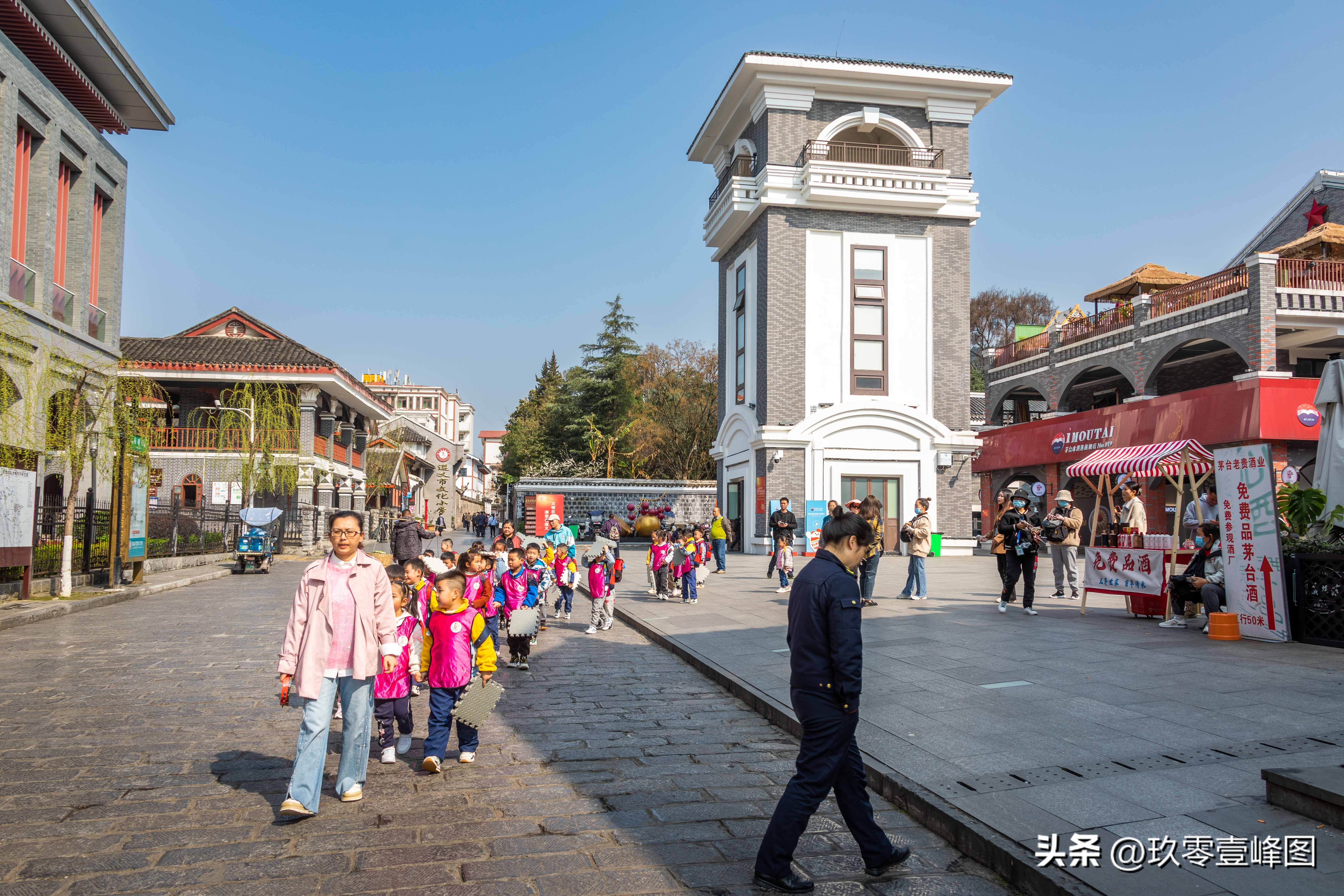 随拍广记：万里*途征**（25）遵义会议会址