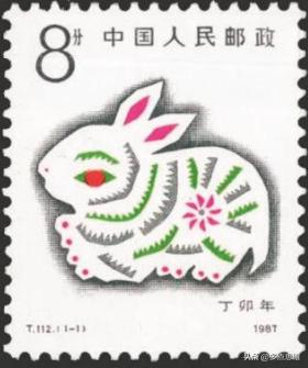 生肖邮票1980至1991,2023年生肖文化邮册