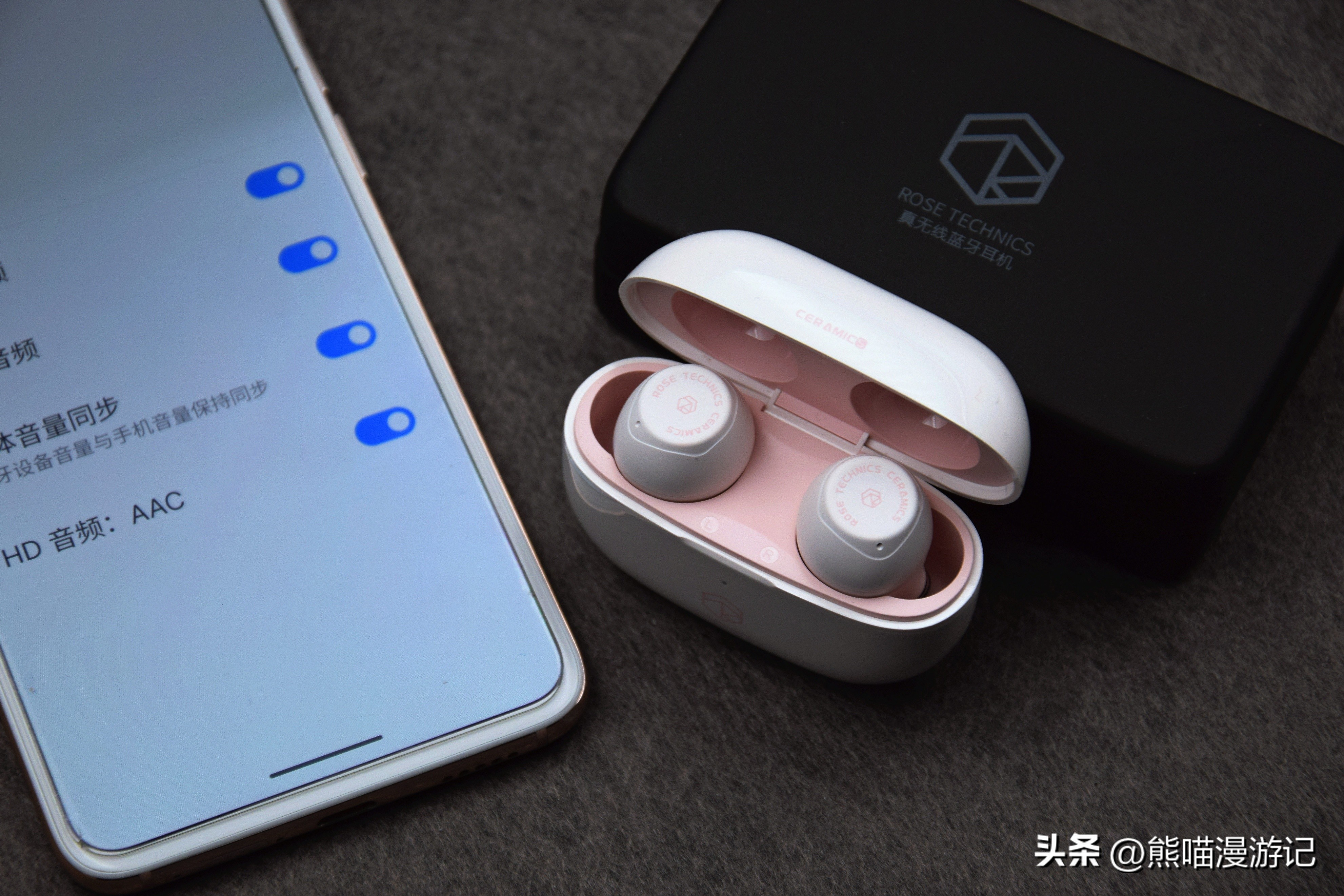 6.8的耳机,6.8元的蓝牙耳机