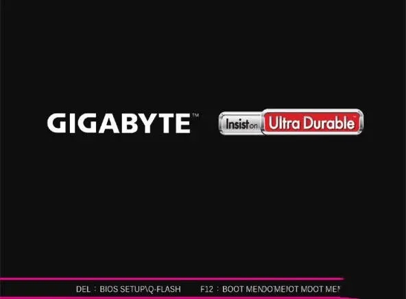 2023台式电脑主板排行榜,2023台式机最好的主板