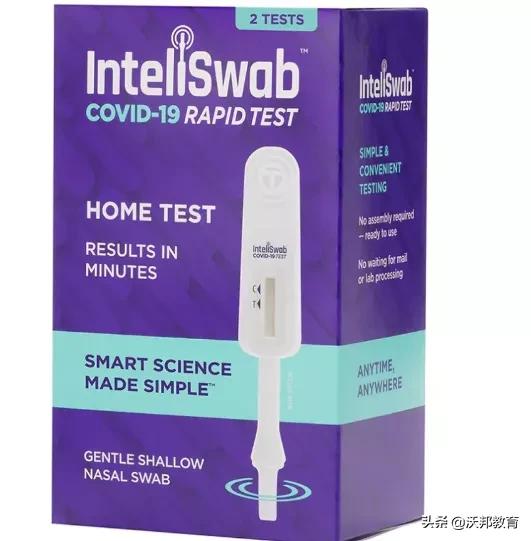 flowflex新冠自检试剂盒,中国免费发放新冠检测试剂盒