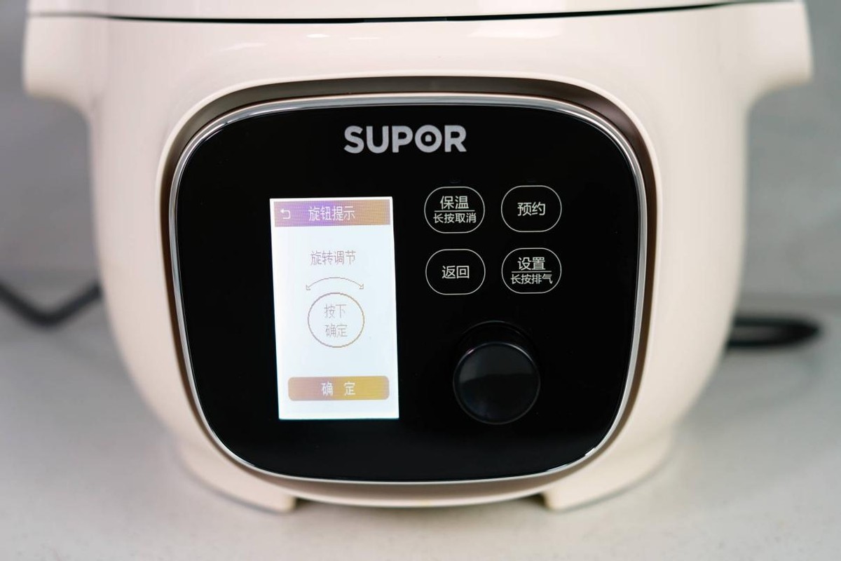 苏泊尔3升智能电压力锅菜谱,推荐苏泊尔电压力锅