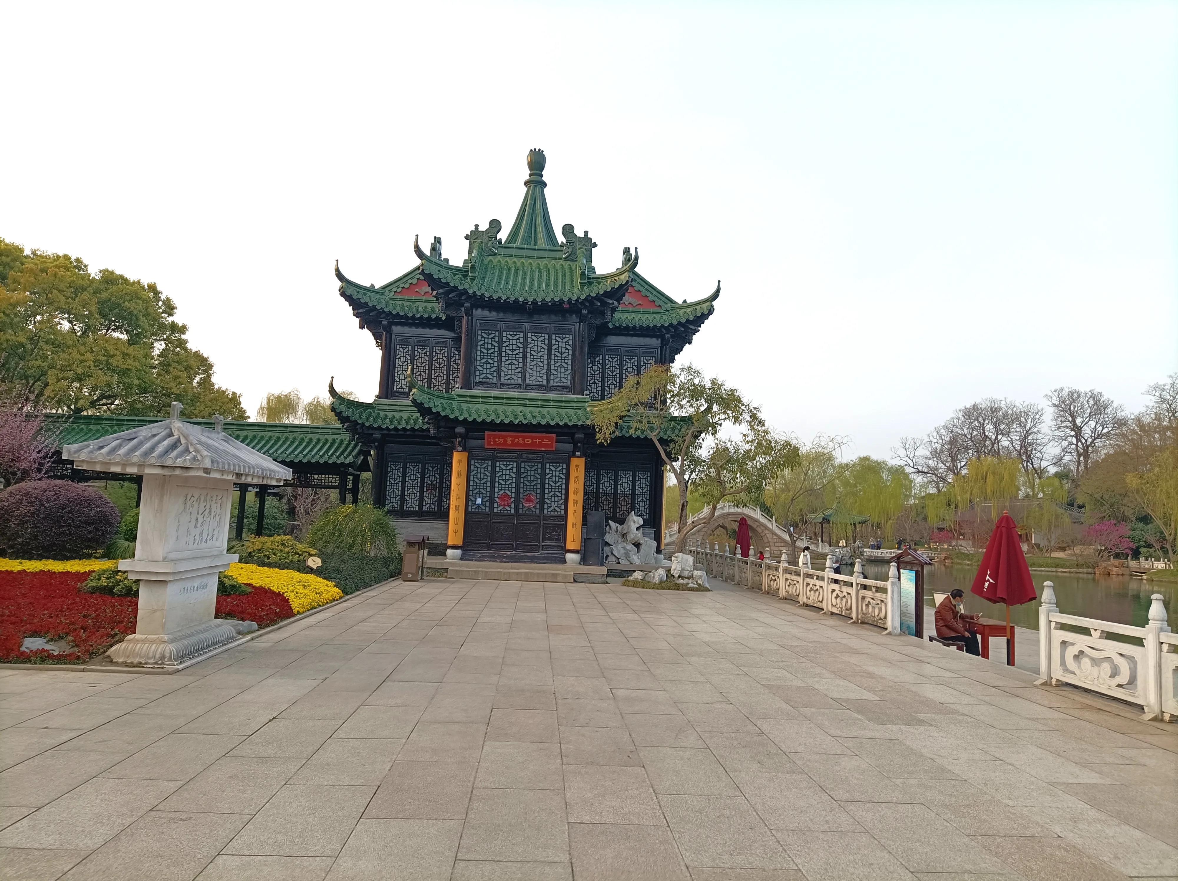 扬州因为什么而出名,扬州有什么美誉