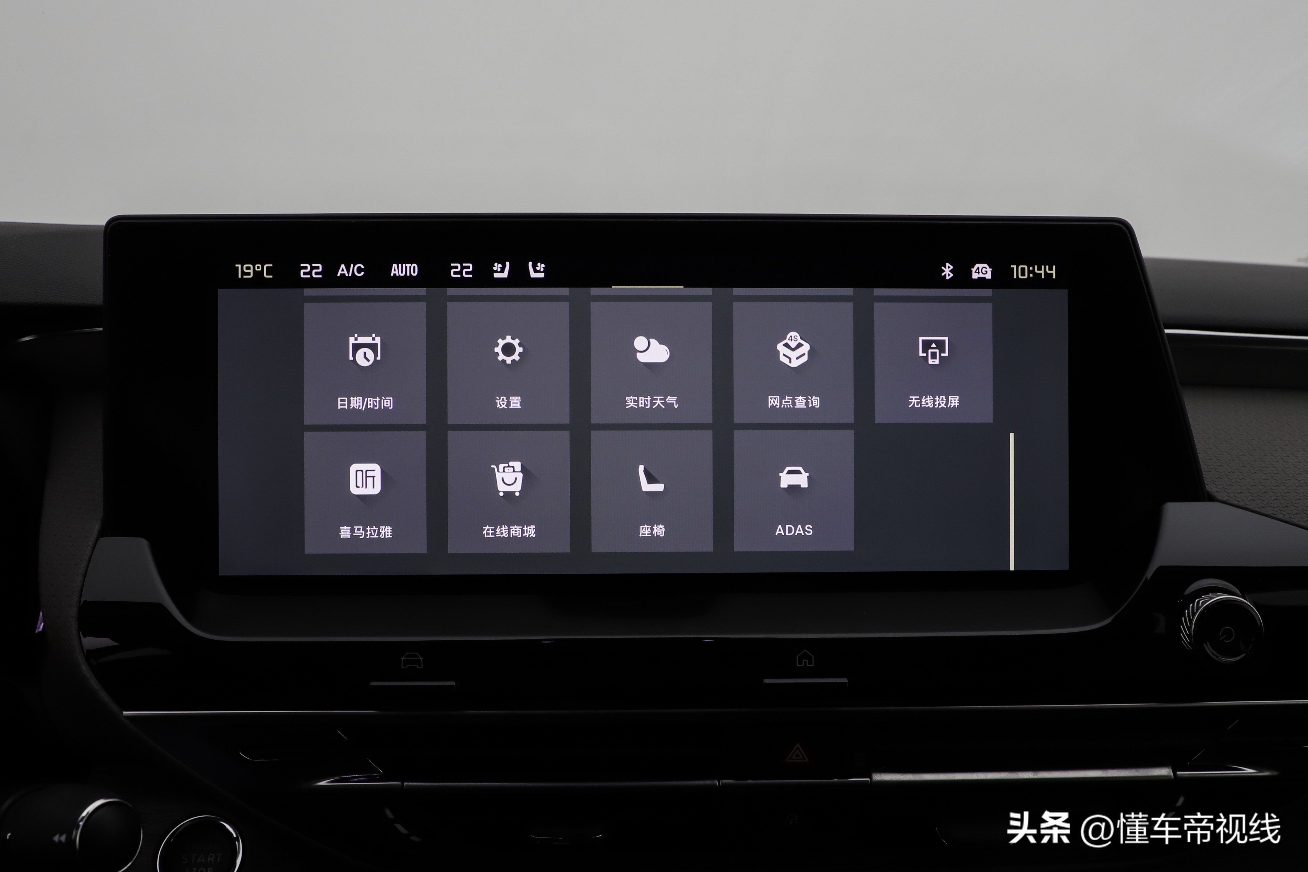 新车比指导价优惠多少钱,新车凡尔赛落地价