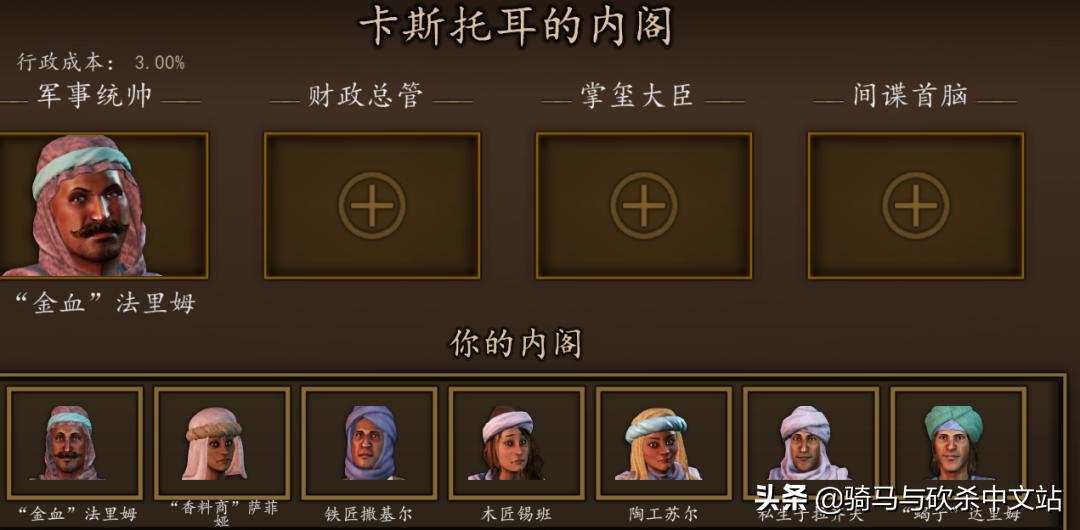 楠戠爫2steam鏃楀笢涔嬬帇mod鎬庝箞瀹夎,楠戠爫2闇镐富鏃楀笢涔嬬帇妯$粍