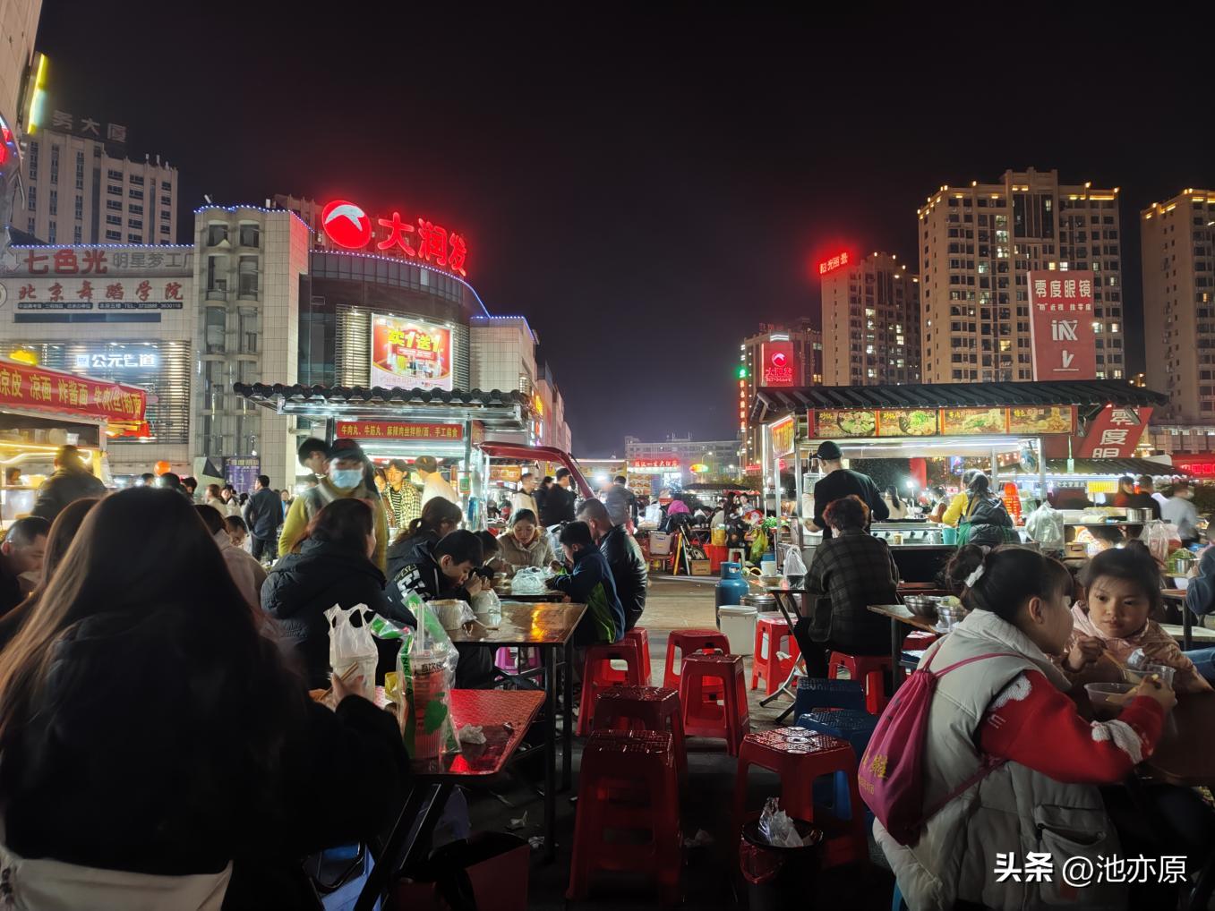 如梦令忆童年,如梦令记忆图