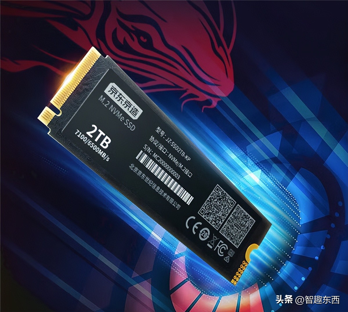 龙芯芯片最新发布处理器,龙芯3d5000服务器cpu发布仪式